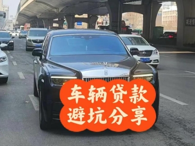 邹平汽车抵押贷款中押本不押车贷款需要什么材料?